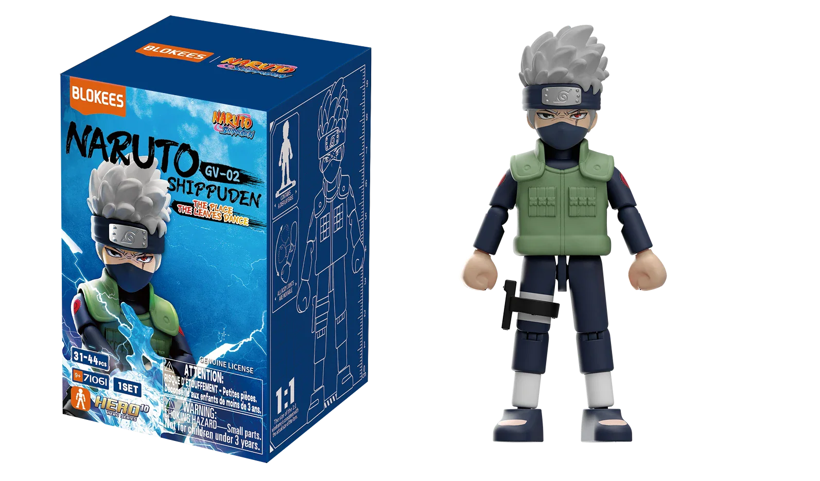 Naruto: Shippuden GV-02 The Place the Leaves Dance Random Model Kit