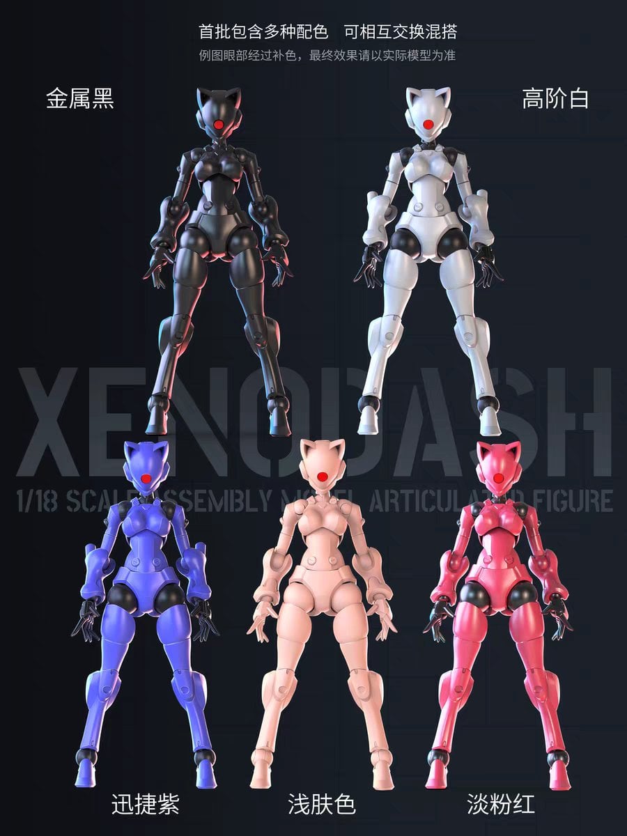 3 Min Project Xenodash (Black Ver.) 1/18 Scale Model Kit Gallery Image 16