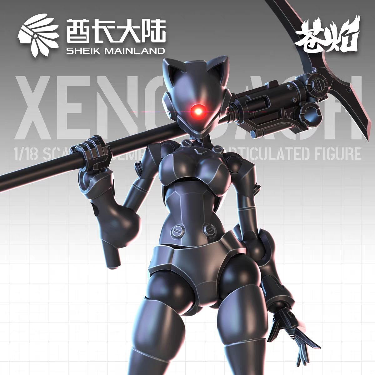 3 Min Project Xenodash (Black Ver.) 1/18 Scale Model Kit Gallery Image 3