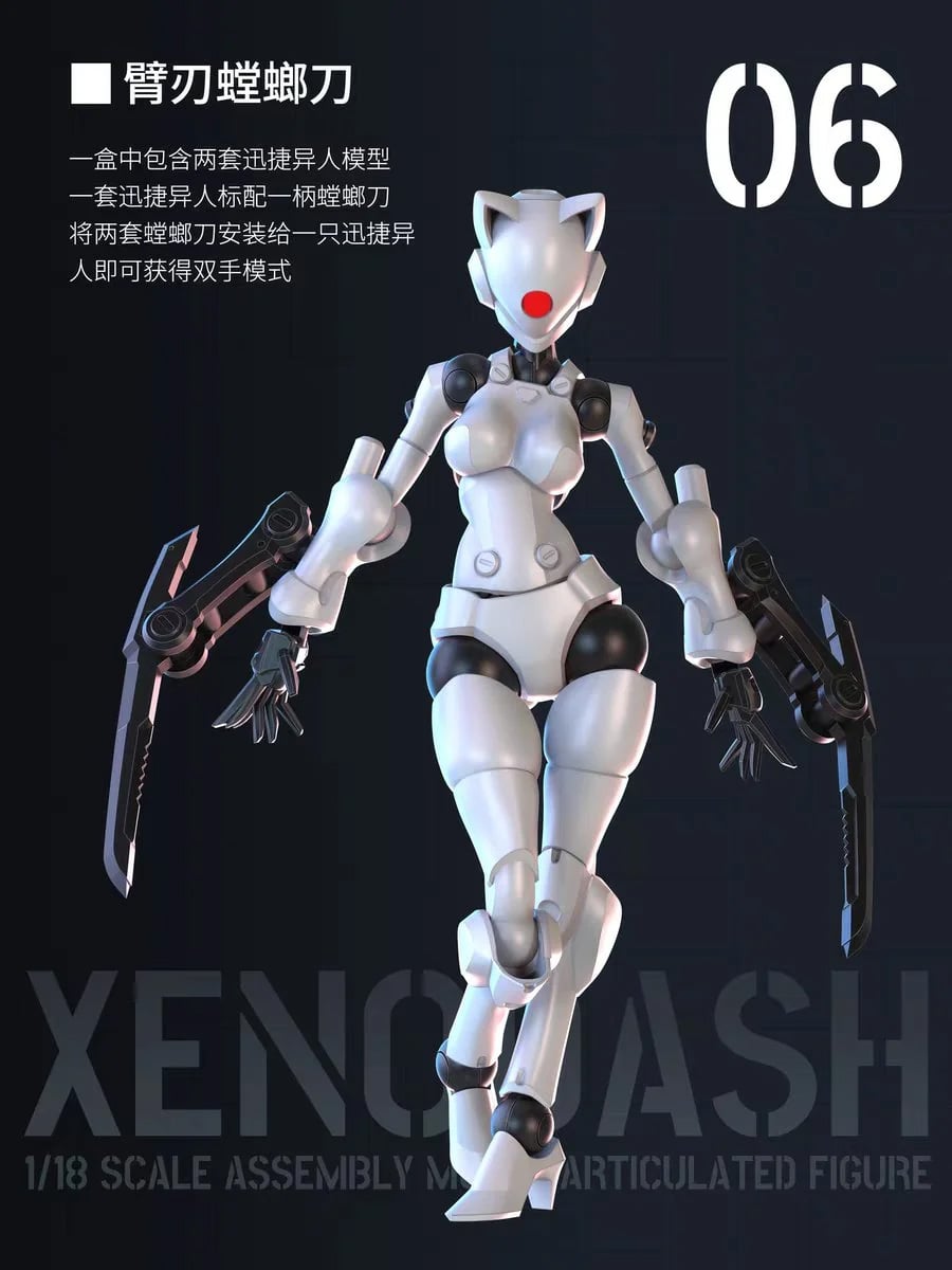 3 Min Project Xenodash (Black Ver.) 1/18 Scale Model Kit Gallery Image 9