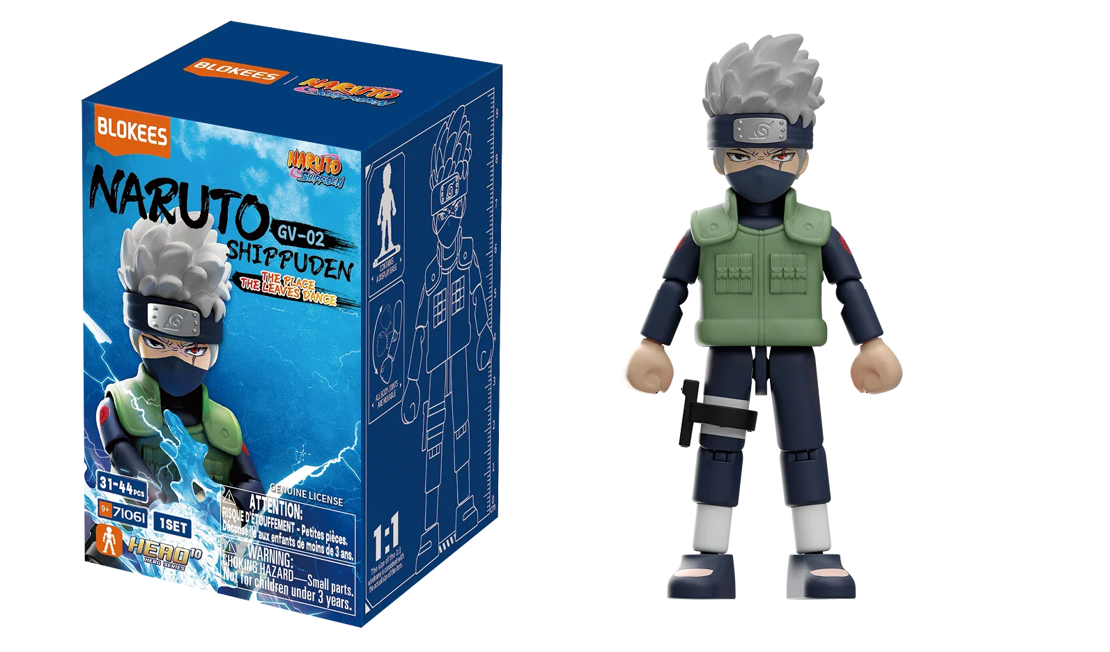 Naruto: Shippuden GV-02 The Place the Leaves Dance Box of 9 Model Kits Gallery Image 28