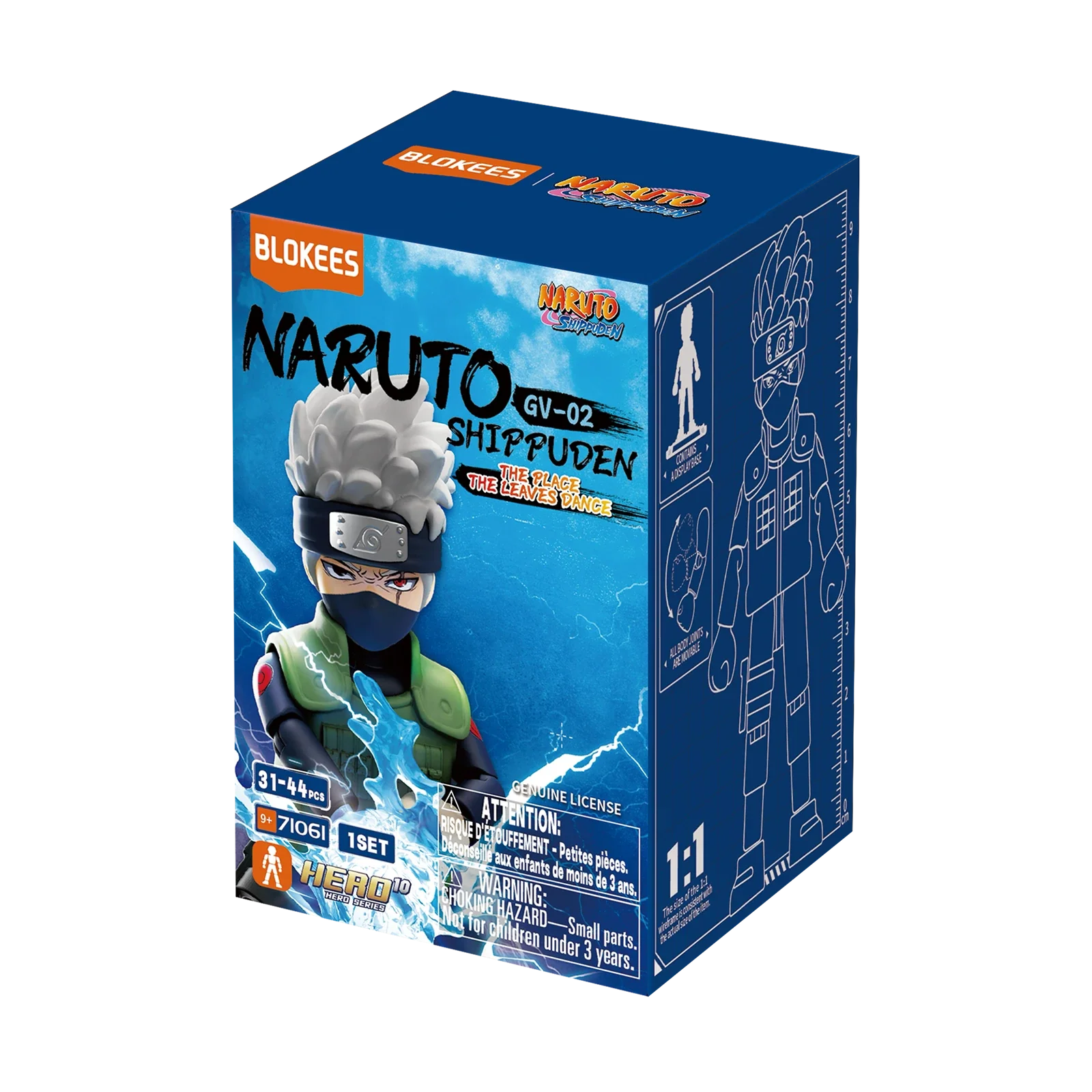 Naruto: Shippuden GV-02 The Place the Leaves Dance Box of 9 Model Kits