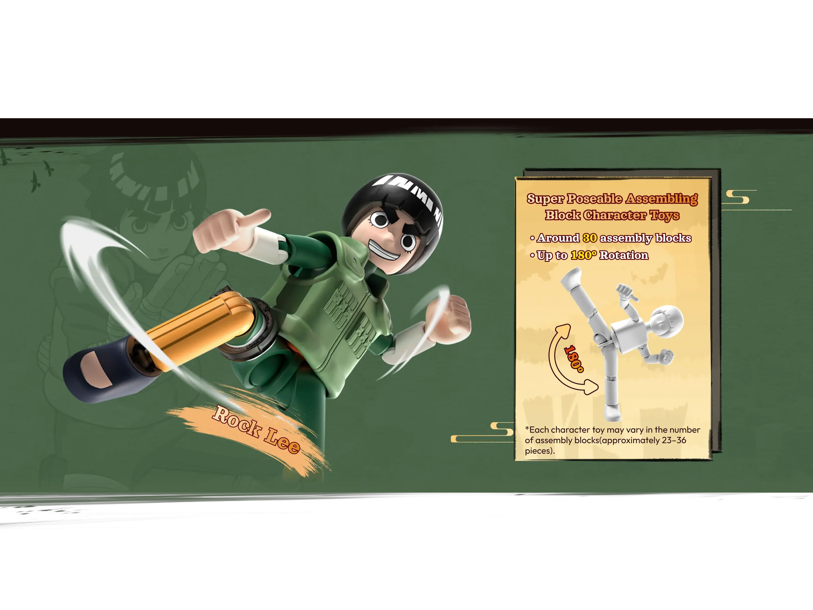 Naruto: Shippuden GV-02 The Place the Leaves Dance Box of 9 Model Kits Gallery Image 25