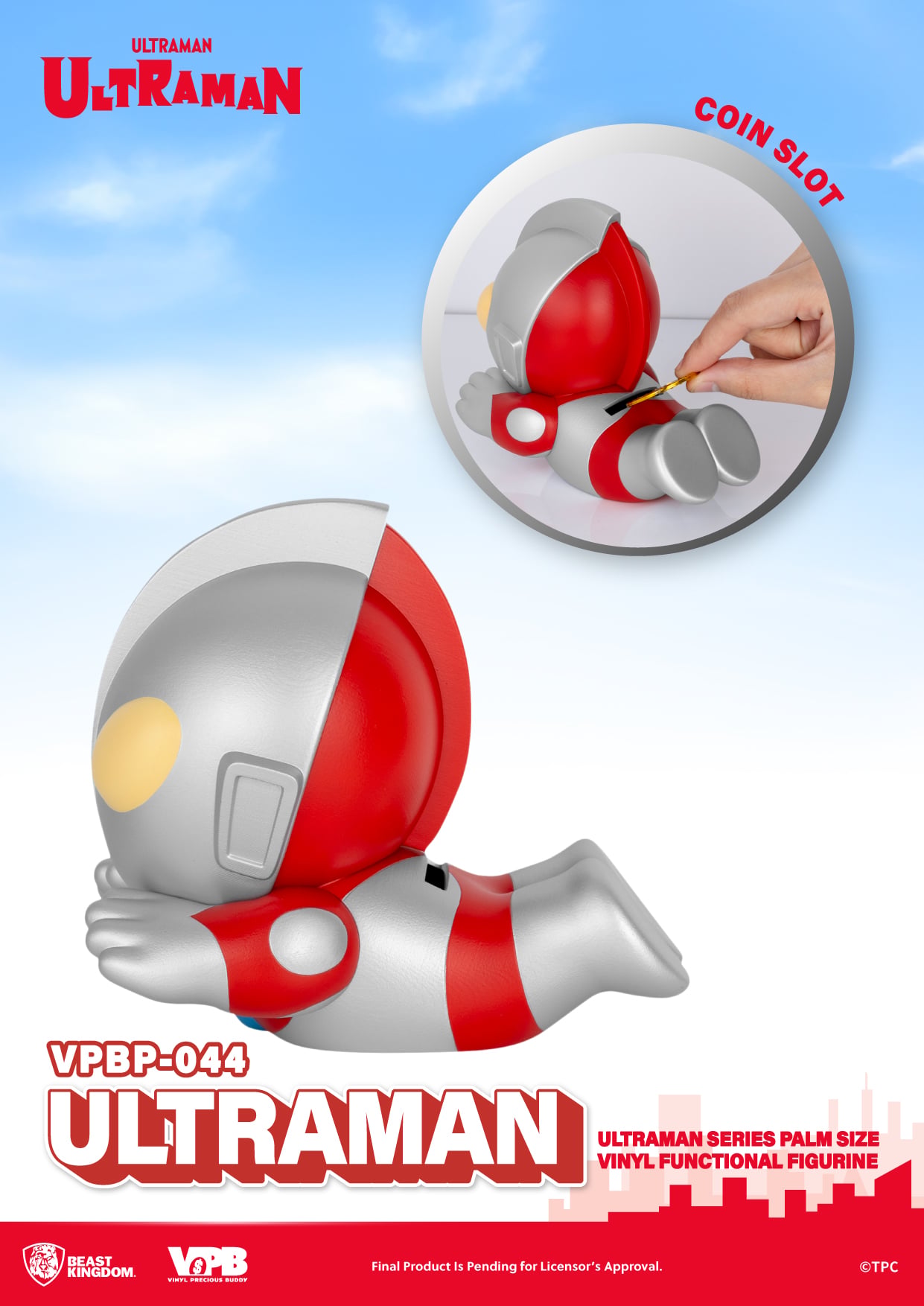 Ultraman VPBP-044 Ultraman Palm-Sized Vinyl Piggy Bank