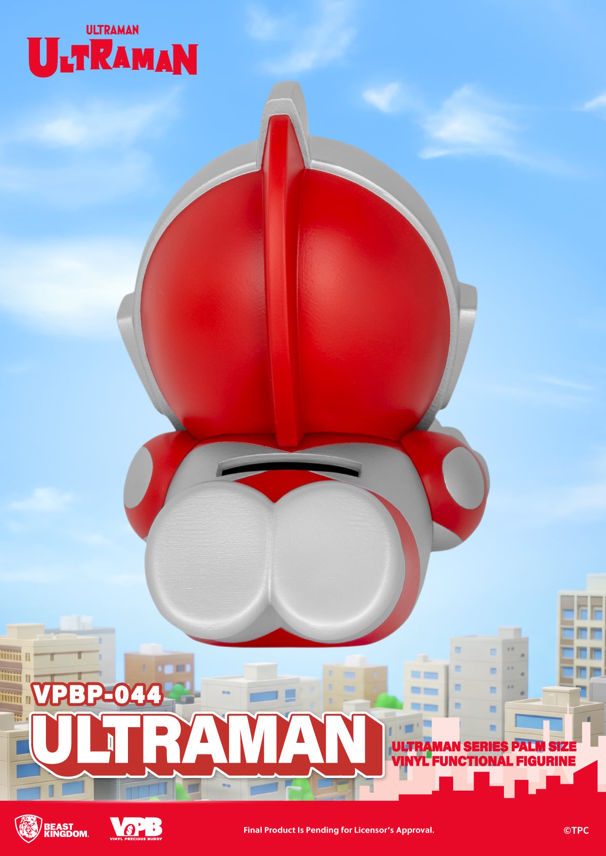 Ultraman VPBP-044 Ultraman Palm-Sized Vinyl Piggy Bank