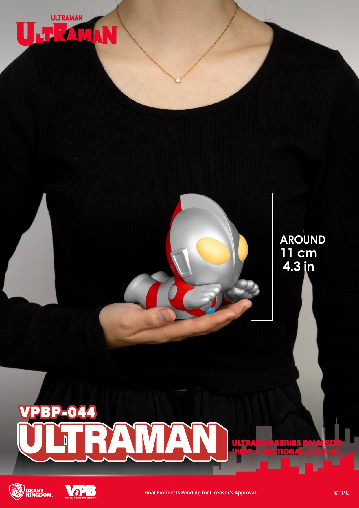Ultraman VPBP-044 Ultraman Palm-Sized Vinyl Piggy Bank