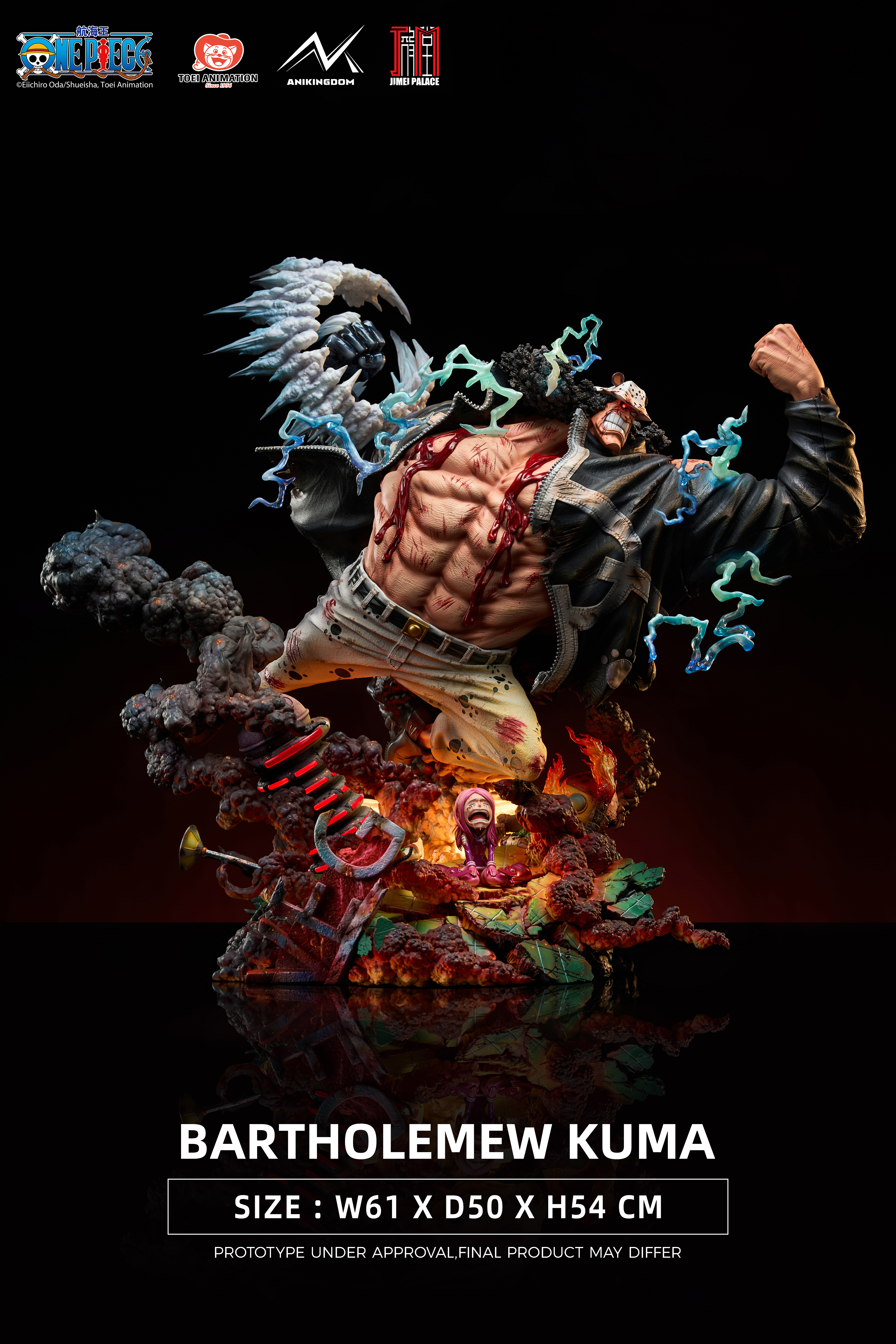 世*亀様 motto_kuma A&N 10th Anniversary mod One Piece Bartholomew Kuma Limited Edition Statue