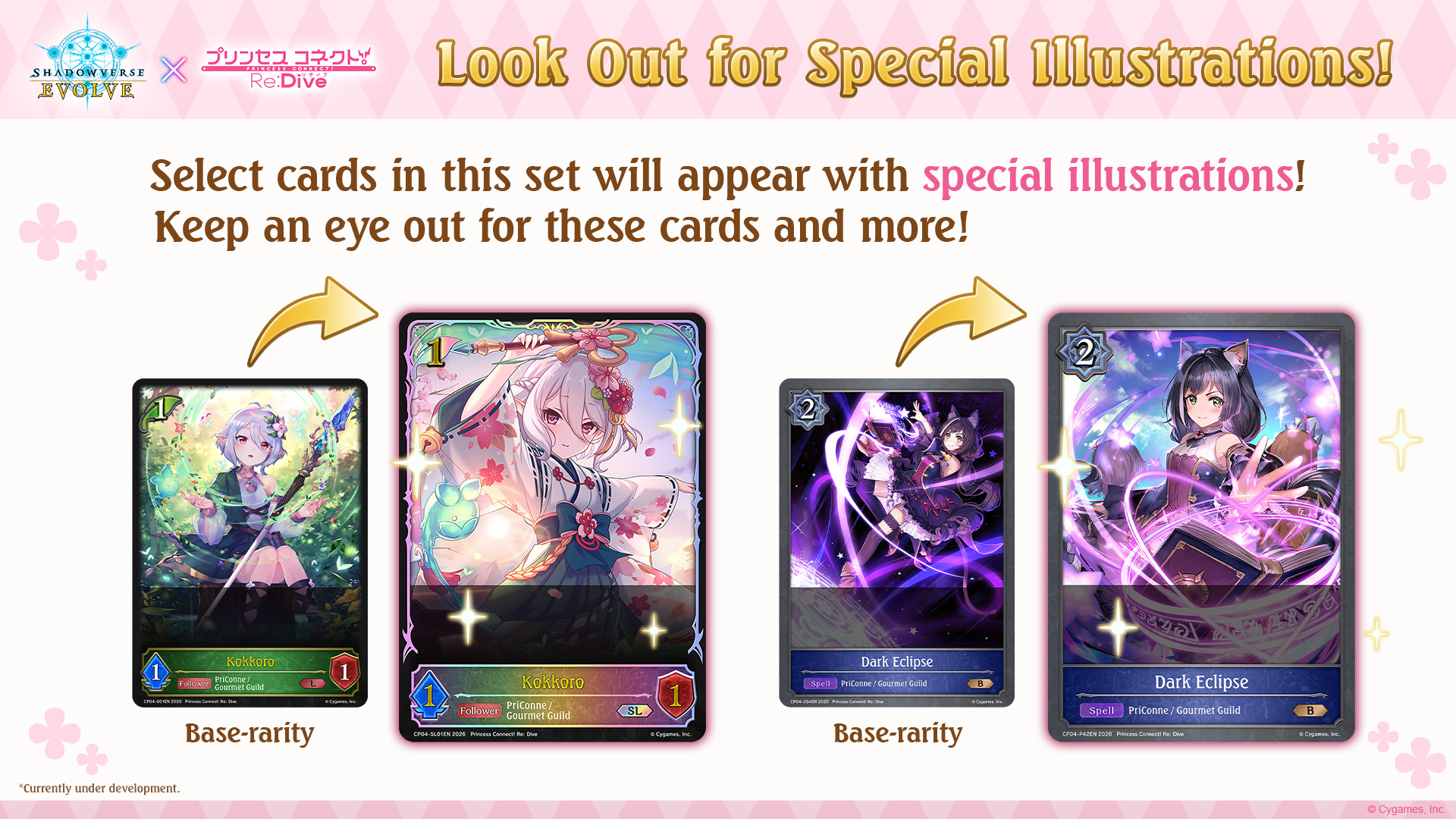 Princess Connect! Re: Dive Shadowverse: Evolve English Edition