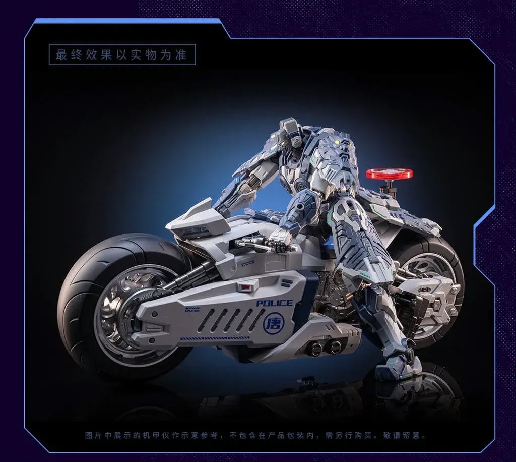 Chang'an Guard Mecha Traffic Enforcer Bike and Robo-Dog 1/12 Scale Accessory Kit Gallery Image 6