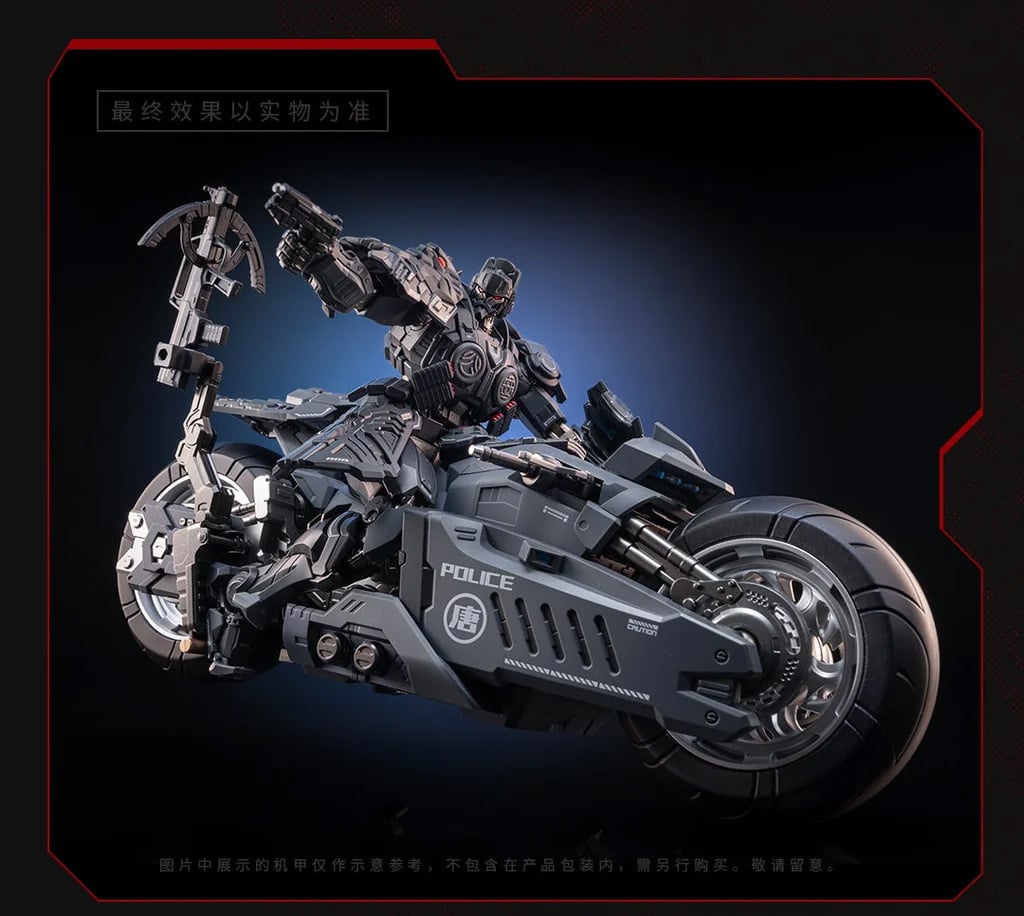 Chang'an Guard Mecha SWAT Officer Bike and Robo-Dog 1/12 Scale