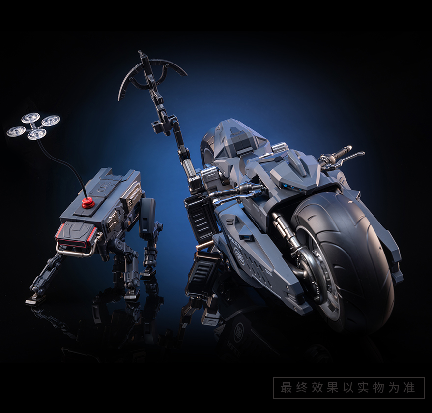 Chang'an Guard Mecha SWAT Officer Bike and Robo-Dog 1/12 Scale