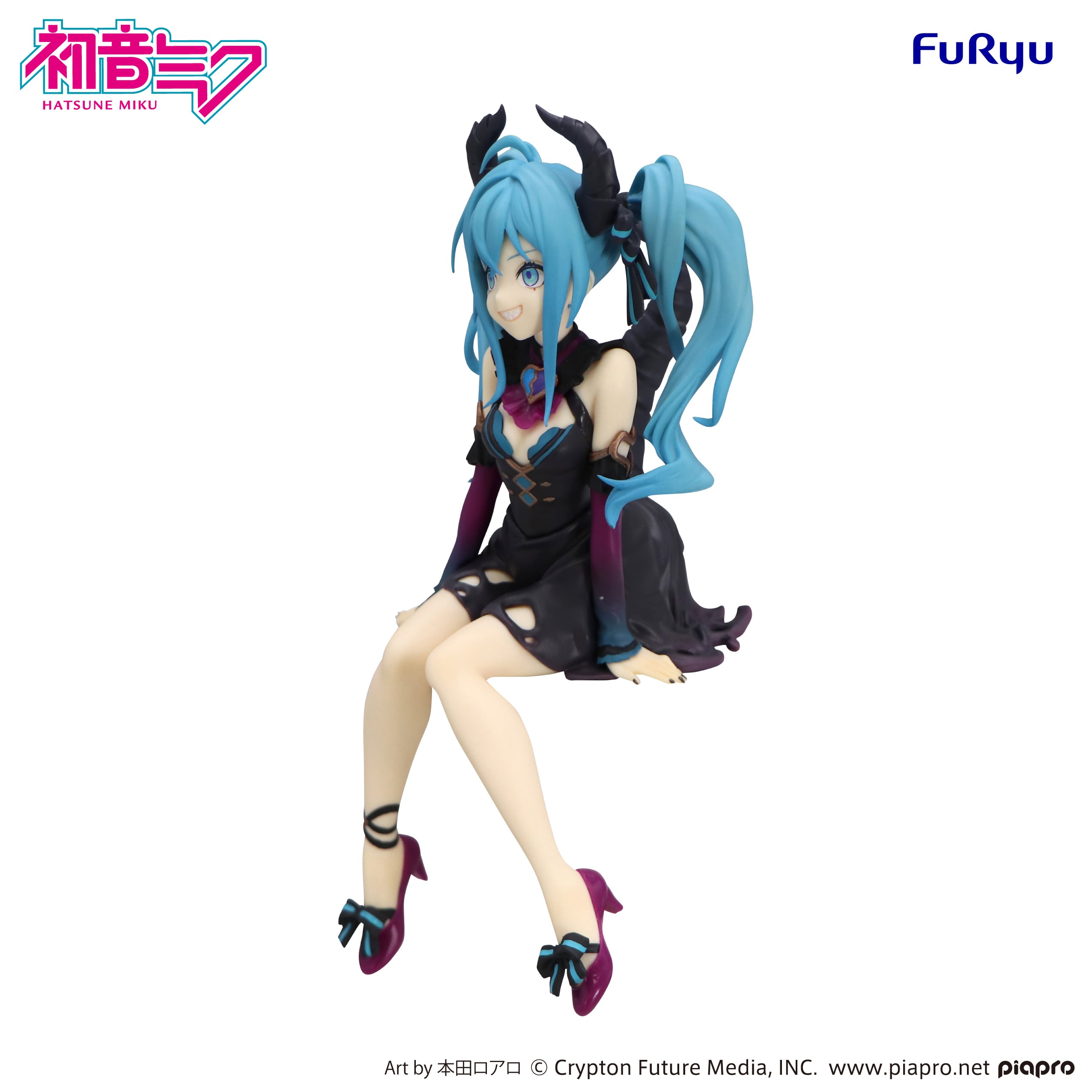 Vocaloid Hatsune Miku (Villain Ver.) Noodle Stopper Figure (Reissue) Gallery Image 4