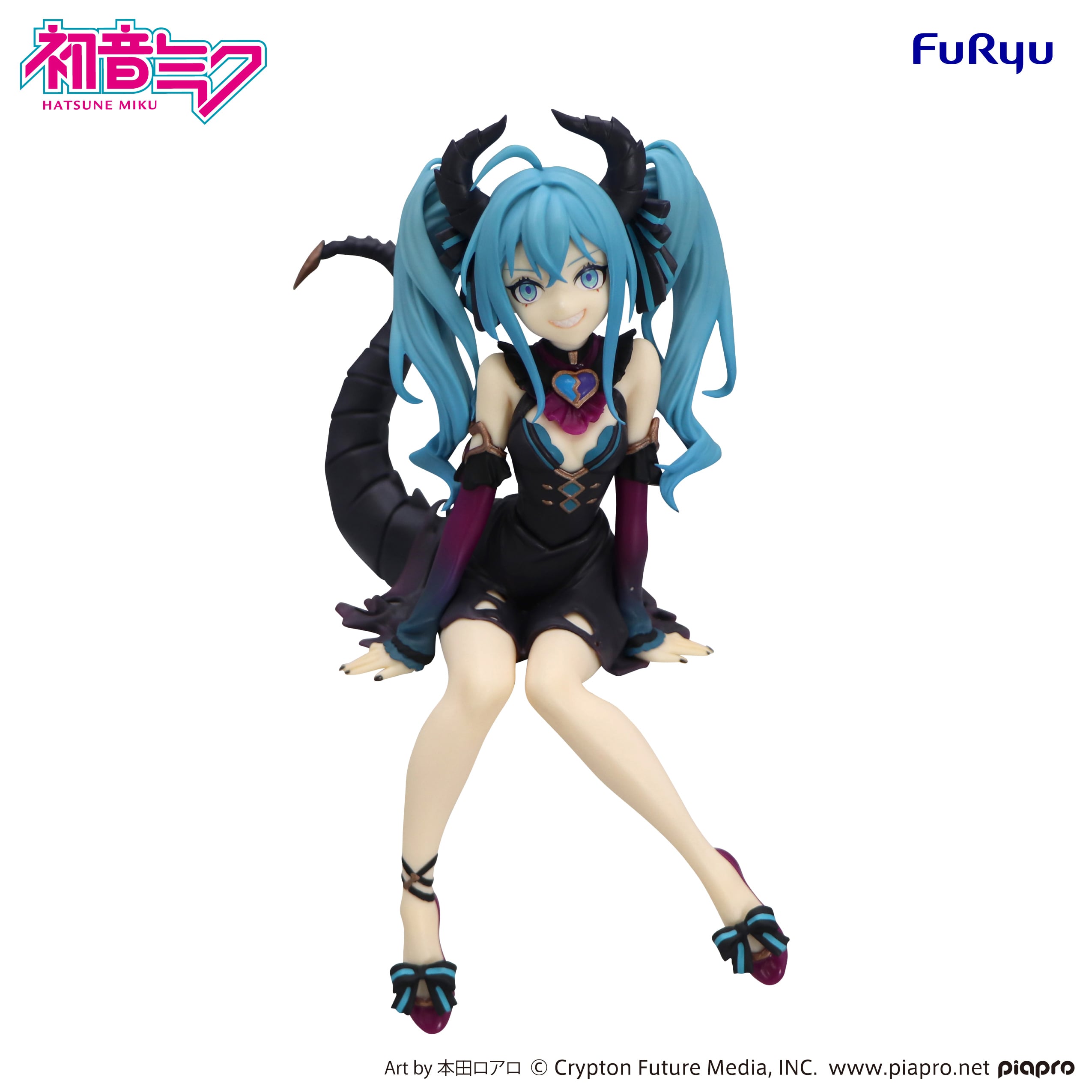 Vocaloid Hatsune Miku (Villain Ver.) Noodle Stopper Figure (Reissue) Gallery Image 3