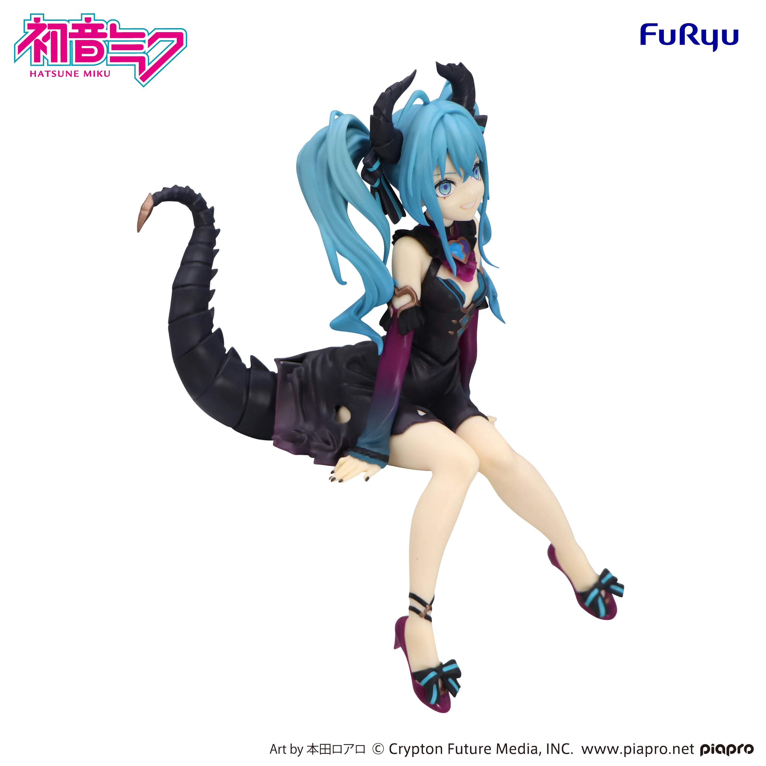 Vocaloid Hatsune Miku (Villain Ver.) Noodle Stopper Figure (Reissue) Gallery Image 5