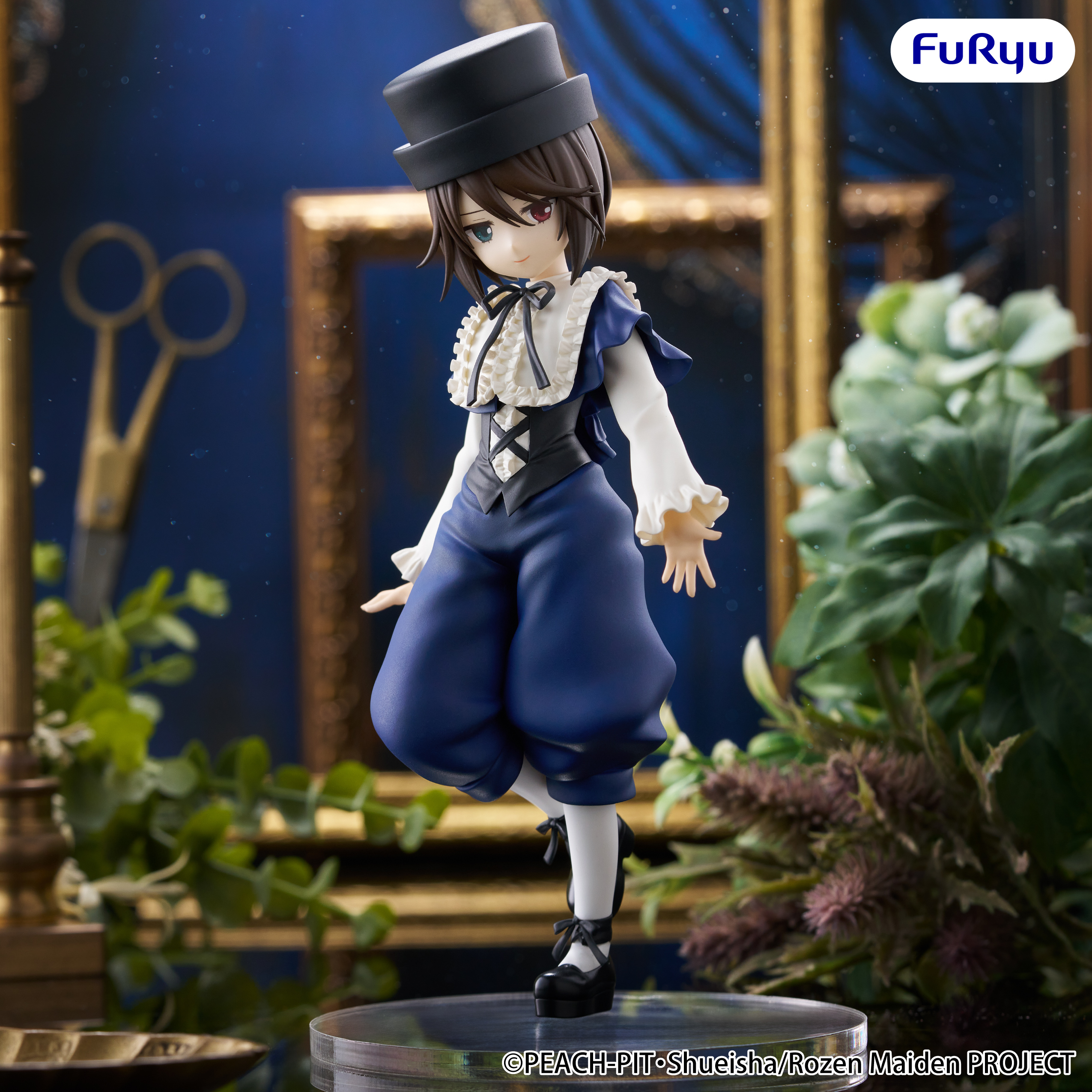 Rozen Maiden Trio-Try-iT Souseiseki Figure