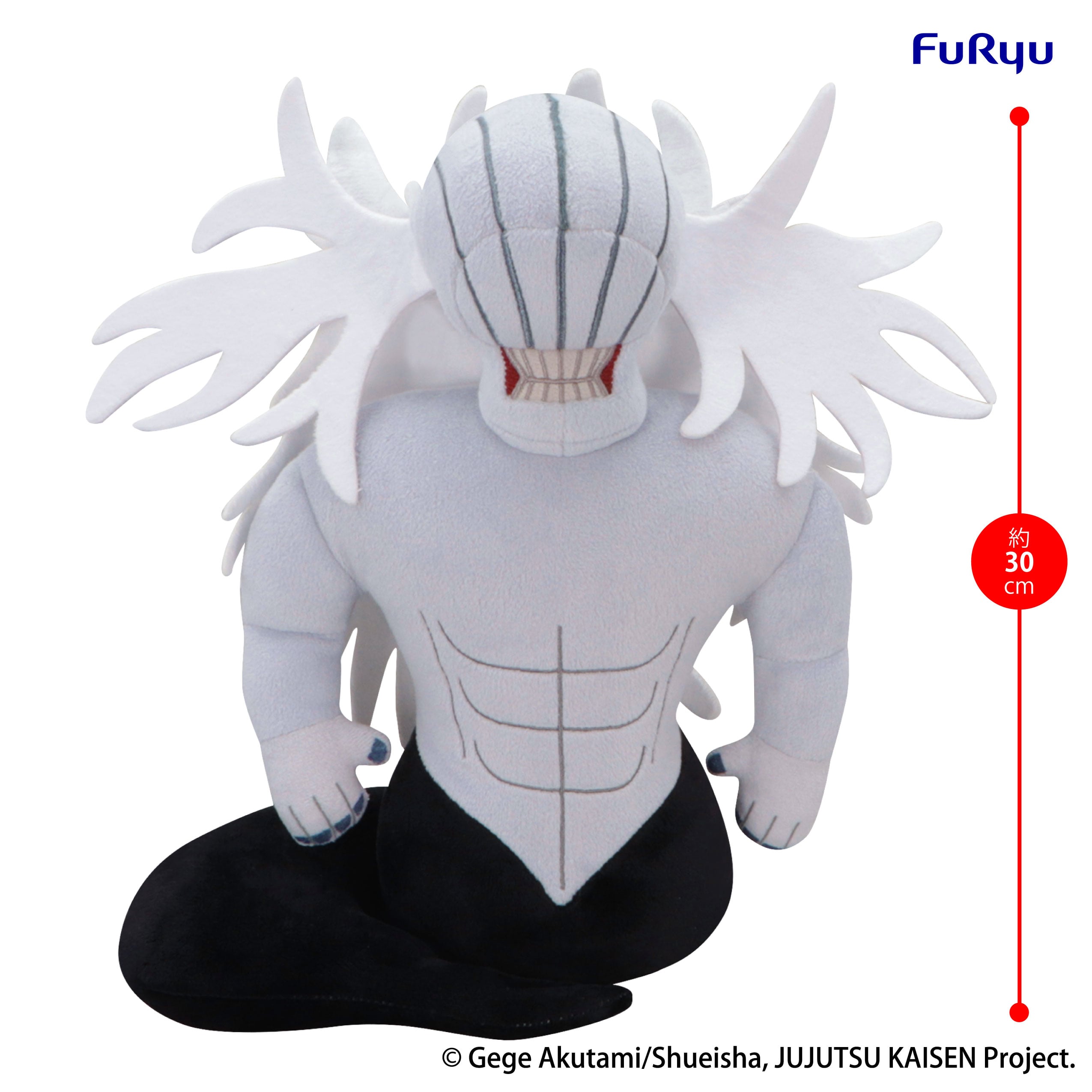 Jujutsu Kaisen Rika Big Plush Gallery Image 4