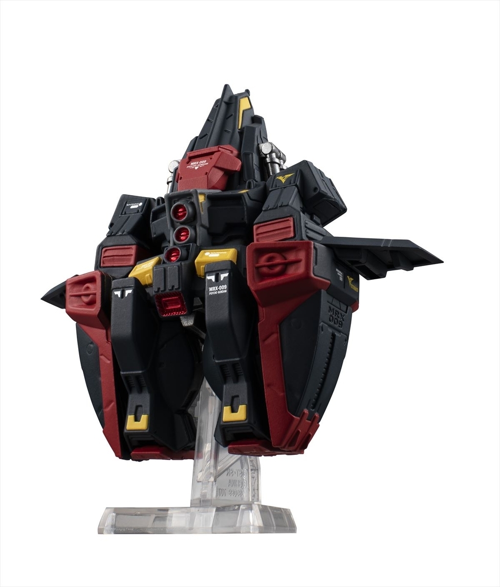Mobile Suit Zeta Gundam FW Gundam Converge: Core Psycho Gundam Action Figure Gallery Image 8