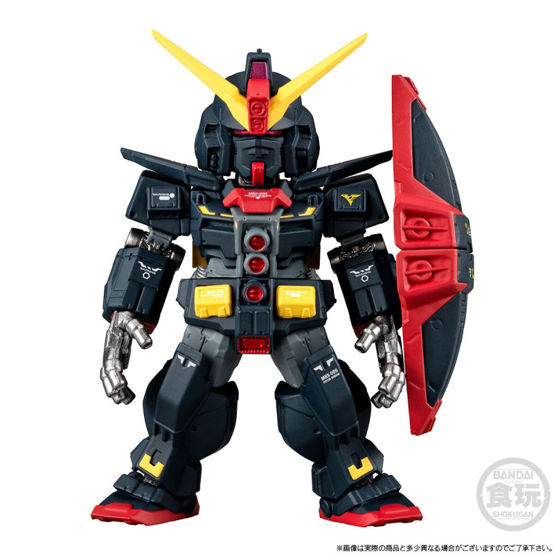 Mobile Suit Zeta Gundam FW Gundam Converge: Core Psycho Gundam Action Figure Gallery Image 3