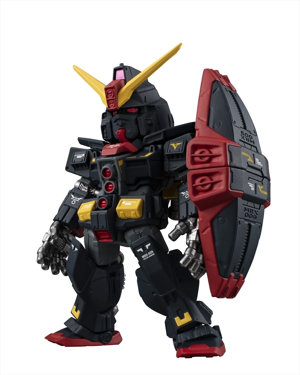 Mobile Suit Zeta Gundam FW Gundam Converge: Core Psycho Gundam Action Figure Gallery Image 5