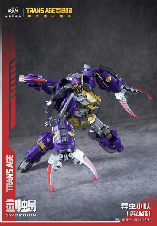 Trans Age Insect Squad Series Blacanidae, Axeetle and Swordion Three Figure Set Gallery Image 25