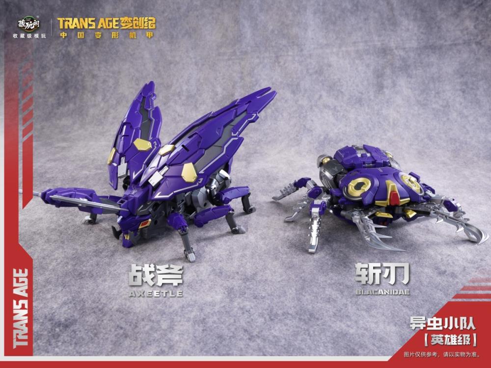 Trans Age Insect Squad Series Blacanidae, Axeetle and Swordion Three Figure Set Gallery Image 19