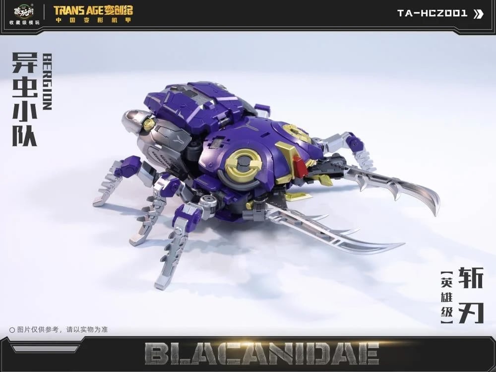 Trans Age Insect Squad Series Blacanidae, Axeetle and Swordion Three Figure Set Gallery Image 39