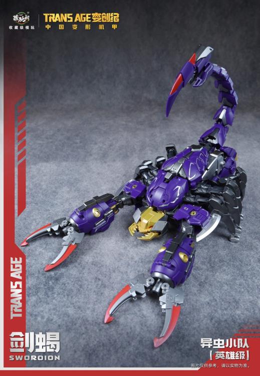 Trans Age Insect Squad Series Blacanidae, Axeetle and Swordion Three Figure Set Gallery Image 30