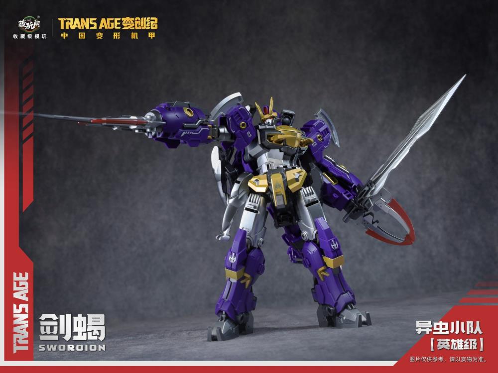 Trans Age Insect Squad Series Blacanidae, Axeetle and Swordion Three Figure Set Gallery Image 29