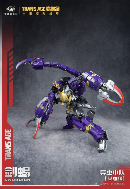 Trans Age Insect Squad Series Blacanidae, Axeetle and Swordion Three Figure Set Gallery Image 22