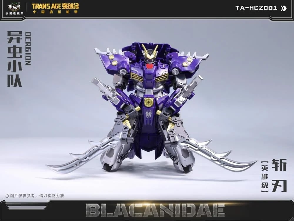Trans Age Insect Squad Series Blacanidae, Axeetle and Swordion Three Figure Set Gallery Image 38