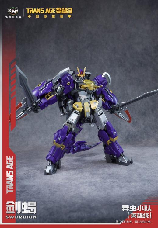 Trans Age Insect Squad Series Blacanidae, Axeetle and Swordion Three Figure Set Gallery Image 21
