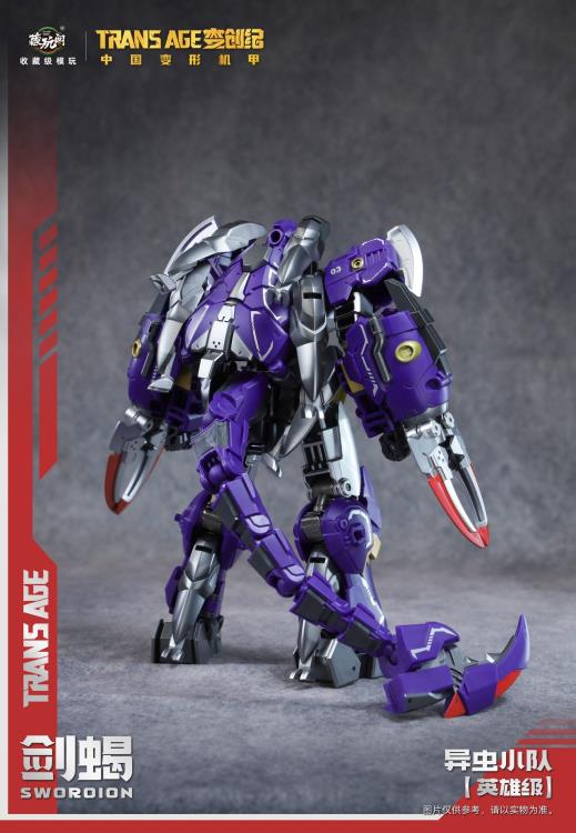 Trans Age Insect Squad Series Blacanidae, Axeetle and Swordion Three Figure Set Gallery Image 23