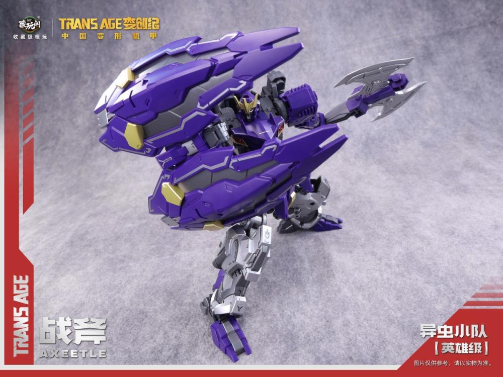 Trans Age Insect Squad Series Blacanidae, Axeetle and Swordion Three Figure Set Gallery Image 15