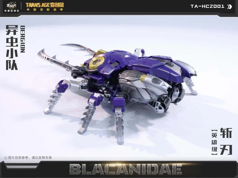 Trans Age Insect Squad Series Blacanidae, Axeetle and Swordion Three Figure Set Gallery Image 37
