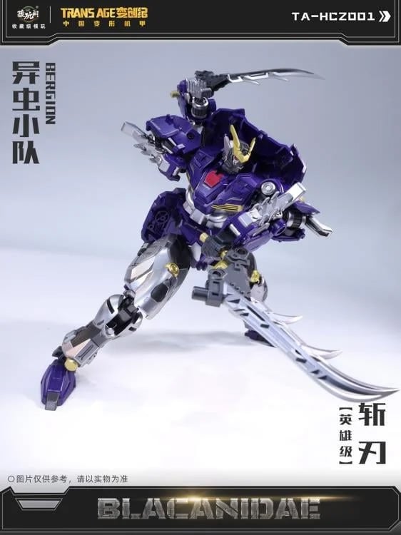 Trans Age Insect Squad Series Blacanidae, Axeetle and Swordion Three Figure Set Gallery Image 33