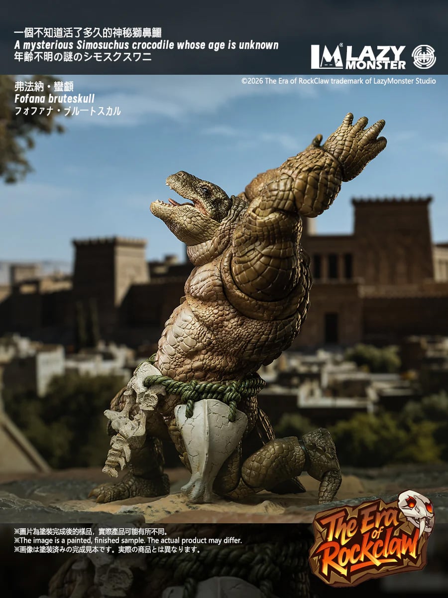 The Era of Rockclaw C01 Fofana Bruteskull Action Figure Gallery Image 5