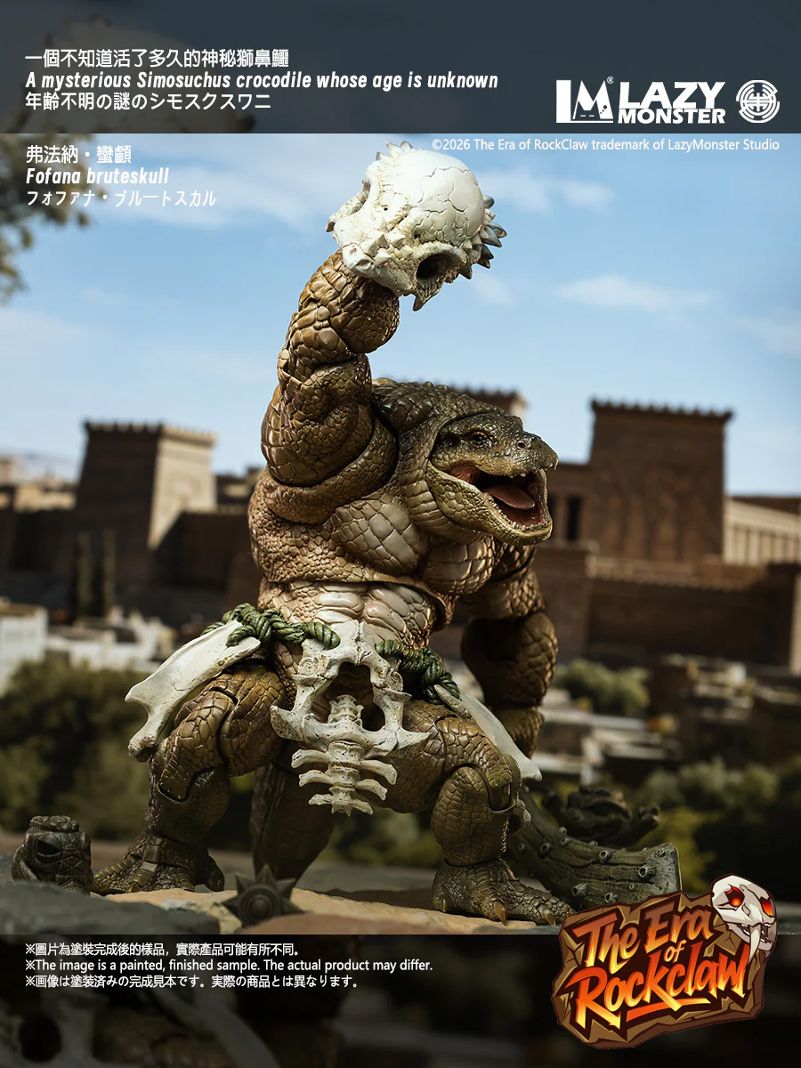 The Era of Rockclaw C01 Fofana Bruteskull Action Figure Gallery Image 7