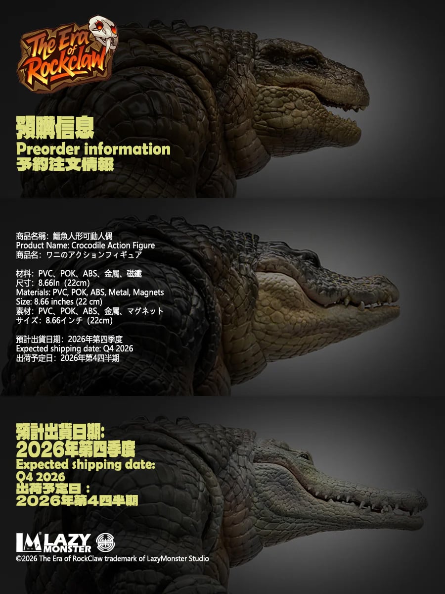The Era of Rockclaw C02 Ehukai Ragescale Action Figure Gallery Image 12