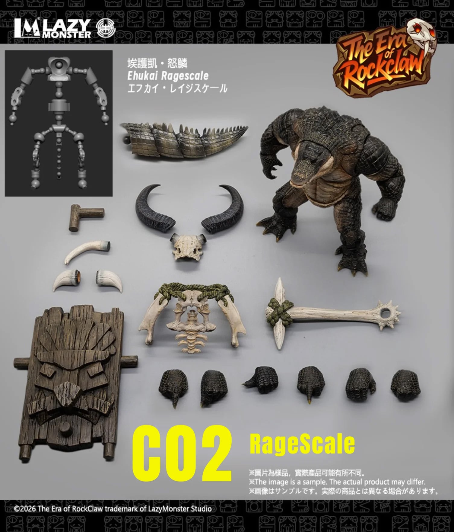 The Era of Rockclaw C02 Ehukai Ragescale Action Figure Gallery Image 14