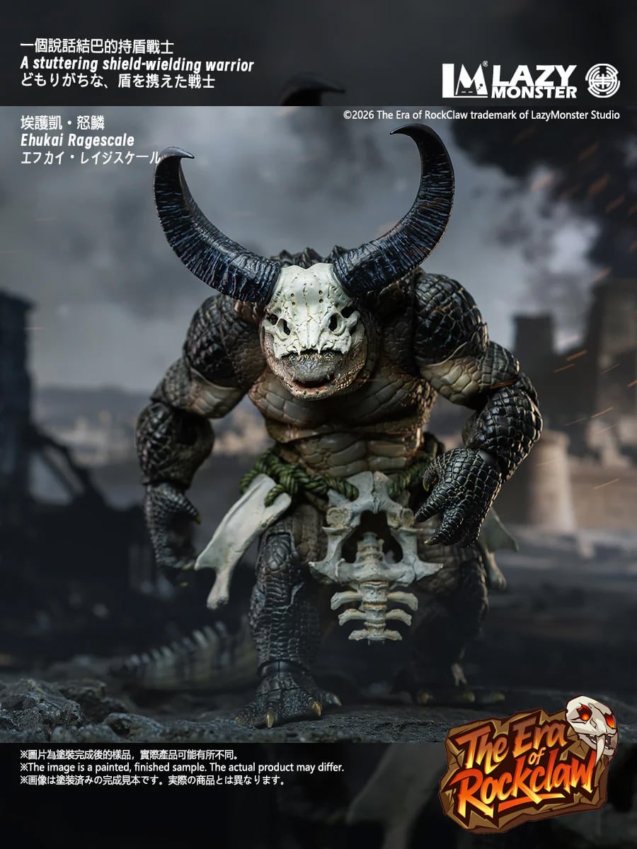 The Era of Rockclaw C02 Ehukai Ragescale Action Figure Gallery Image 9