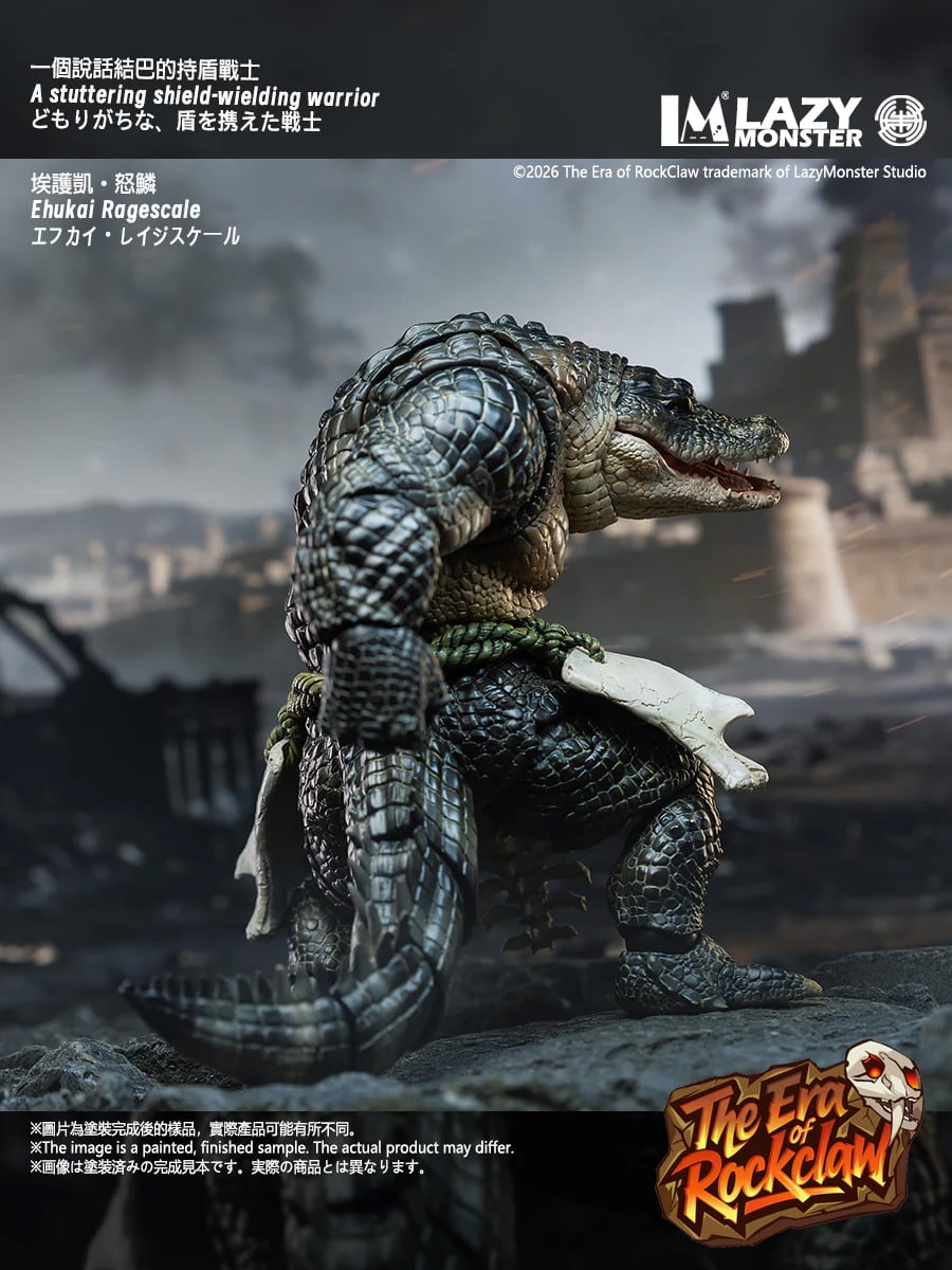 The Era of Rockclaw C02 Ehukai Ragescale Action Figure Gallery Image 5