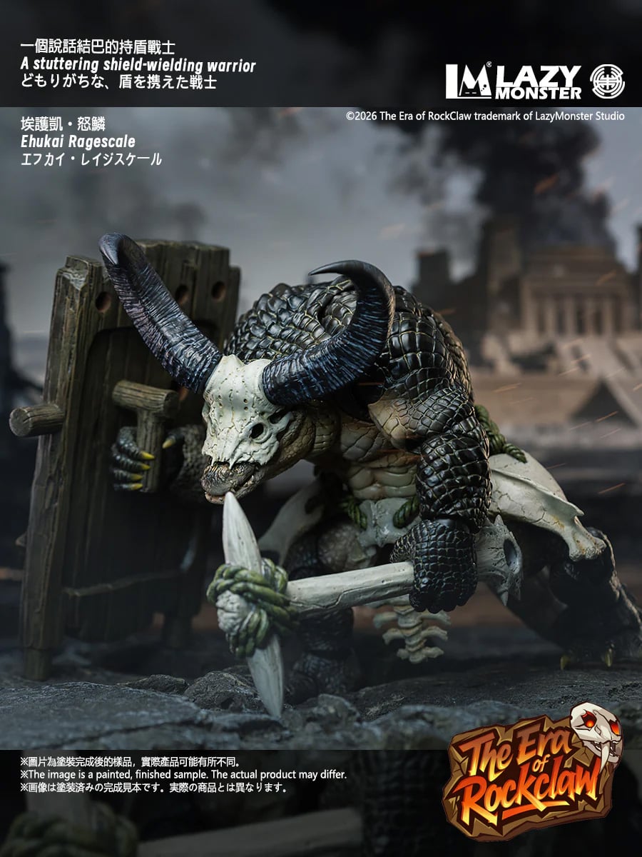 The Era of Rockclaw C02 Ehukai Ragescale Action Figure Gallery Image 10