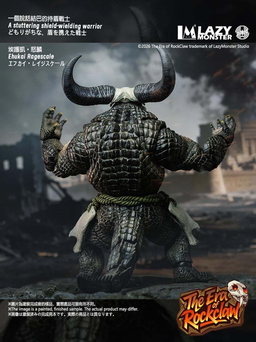 The Era of Rockclaw C02 Ehukai Ragescale Action Figure Gallery Image 7