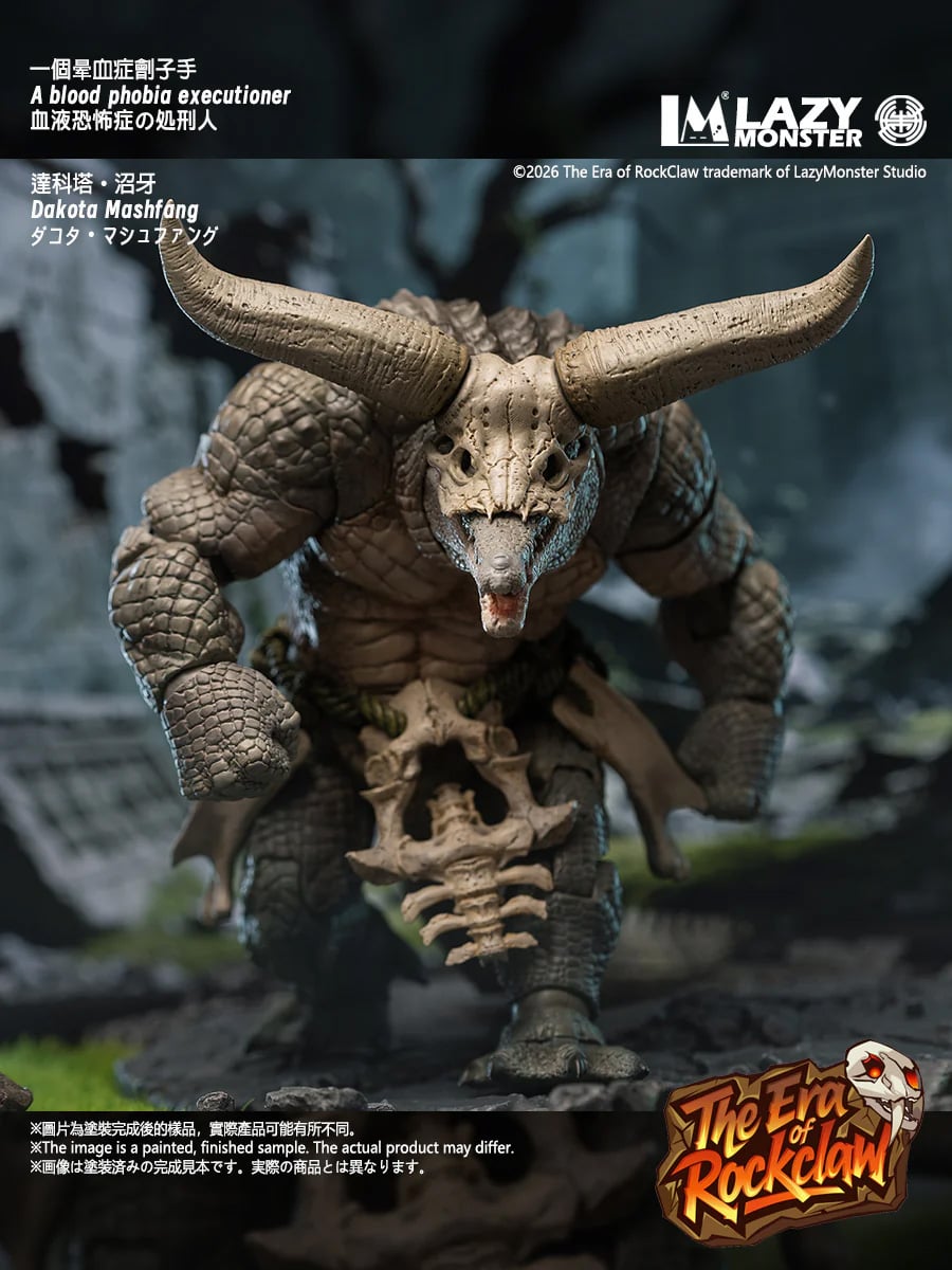 The Era of Rockclaw C03 Dakota Mashfang Action Figure Gallery Image 8