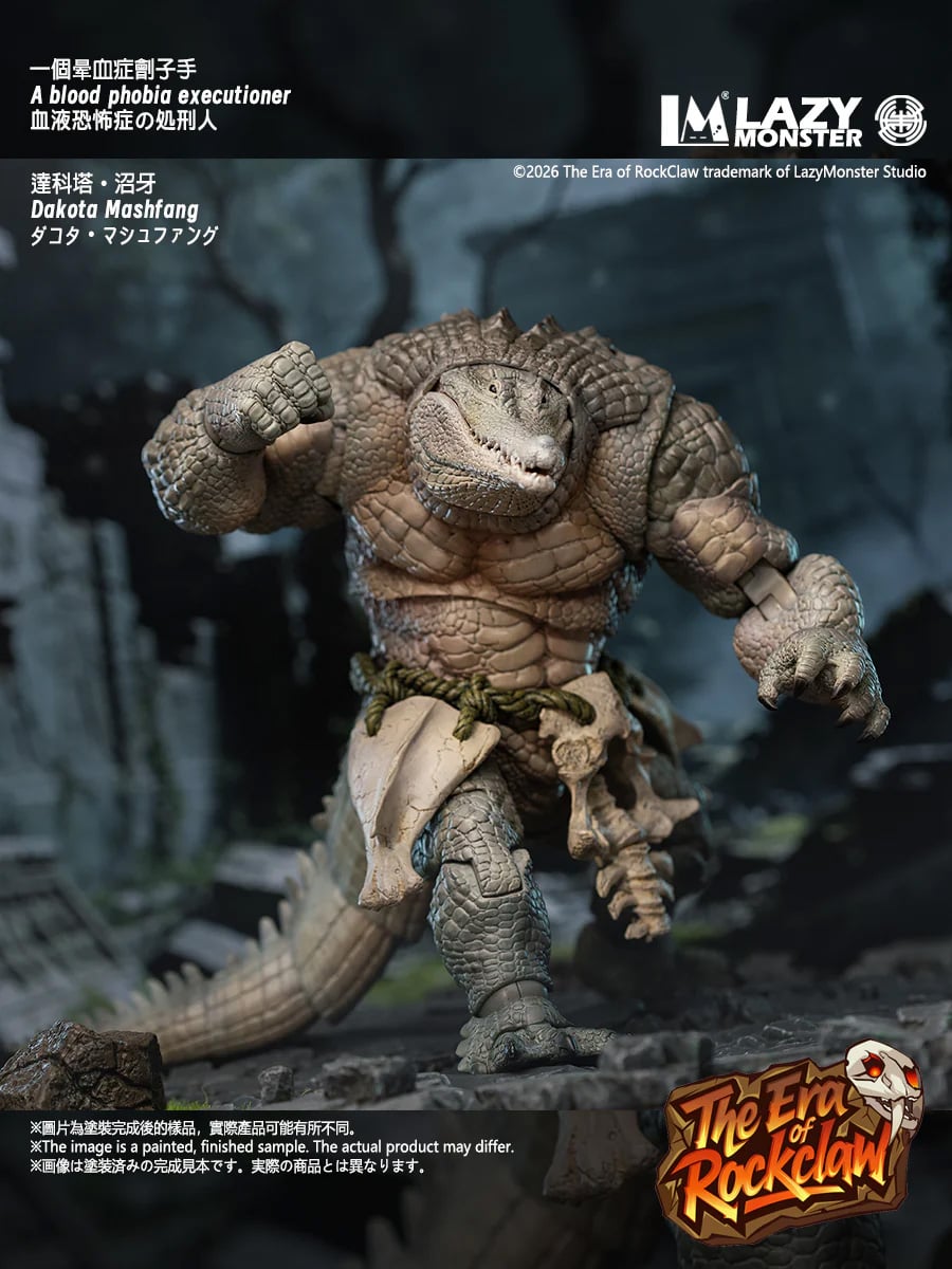 The Era of Rockclaw C03 Dakota Mashfang Action Figure Gallery Image 3