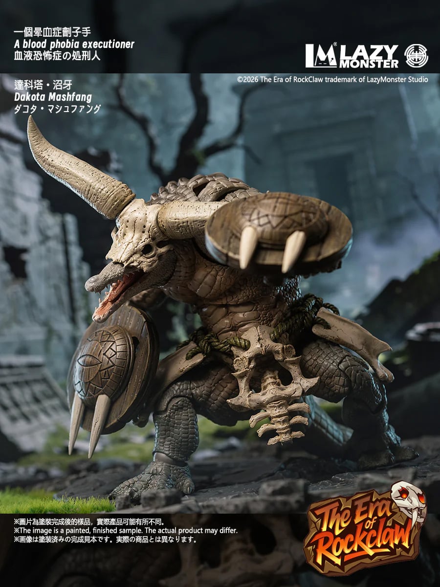 The Era of Rockclaw C03 Dakota Mashfang Action Figure