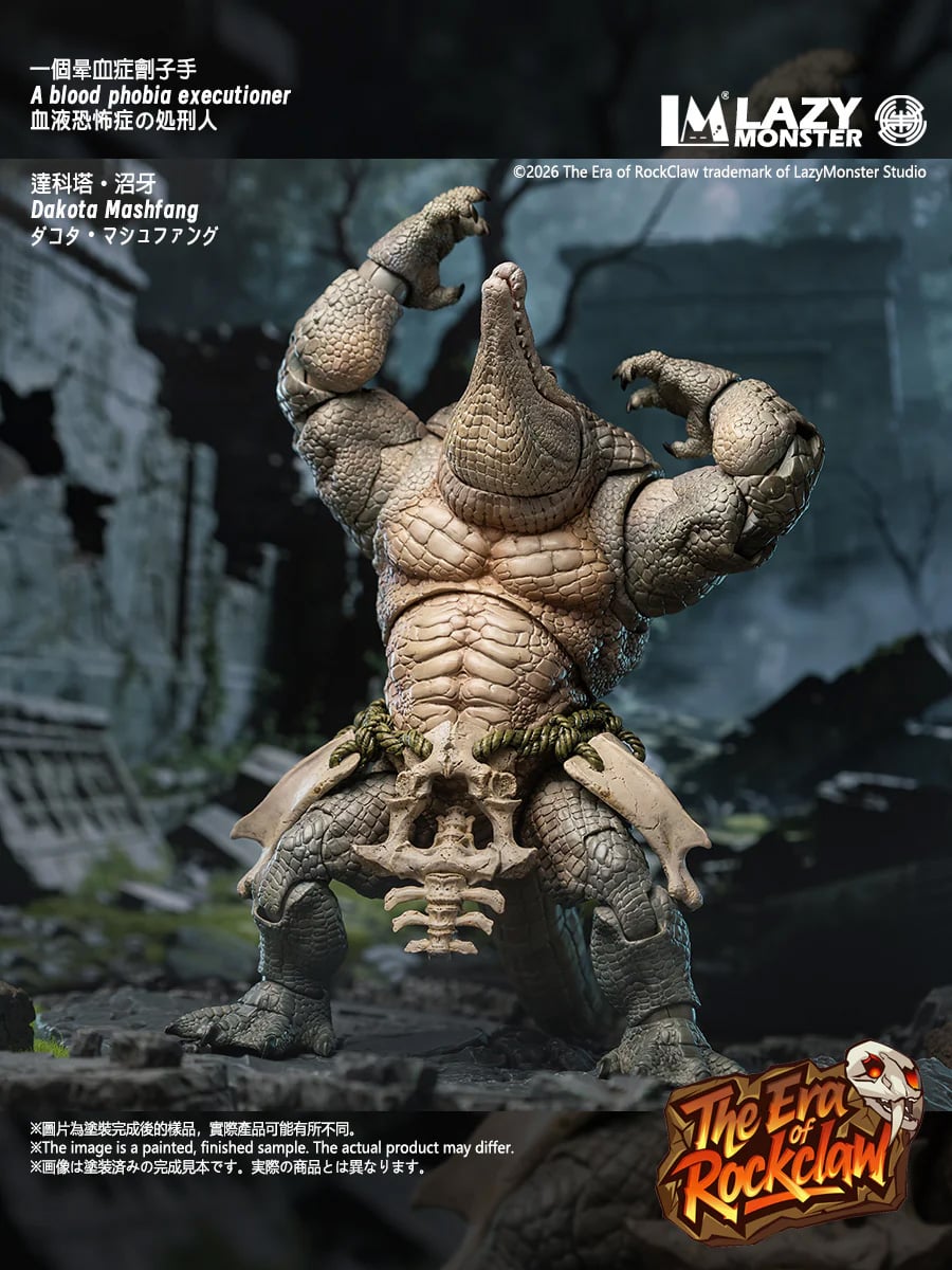 The Era of Rockclaw C03 Dakota Mashfang Action Figure Gallery Image 4