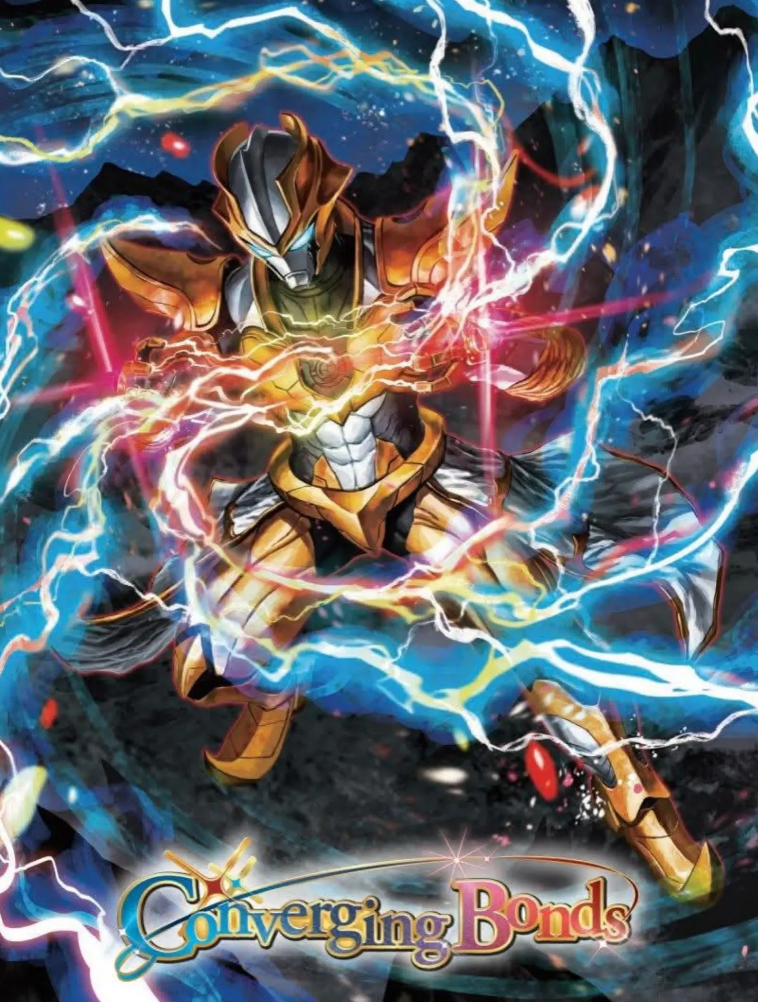 Ultraman Card Game: Converging Bonds (BP08) Booster Box Ultraman Card Game: Converging Bonds (BP08) Booster Box