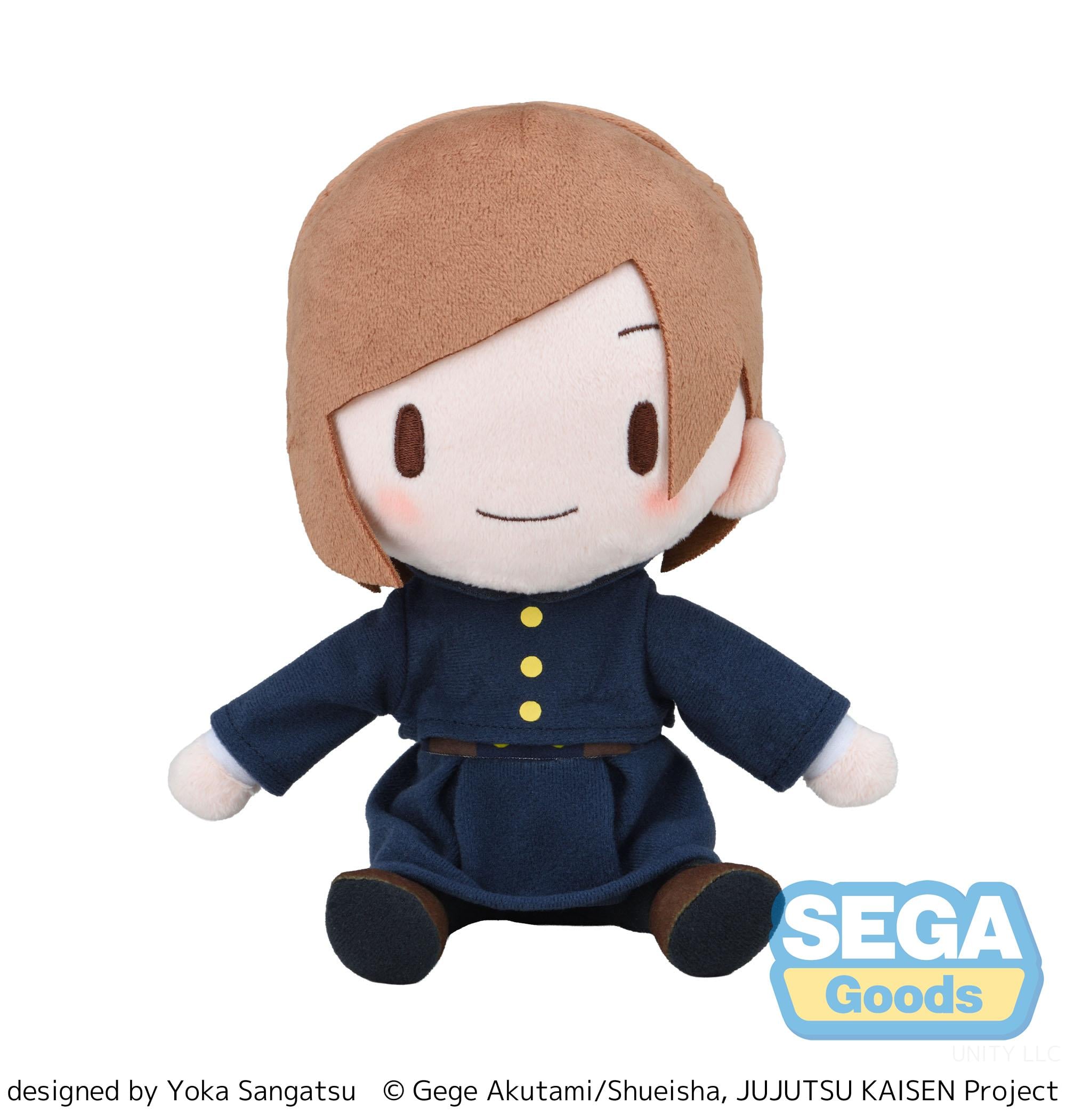 Jujutsu Kaisen 5th Anniversary Fuwa Petit Nobara Kugisaki Medium Plush