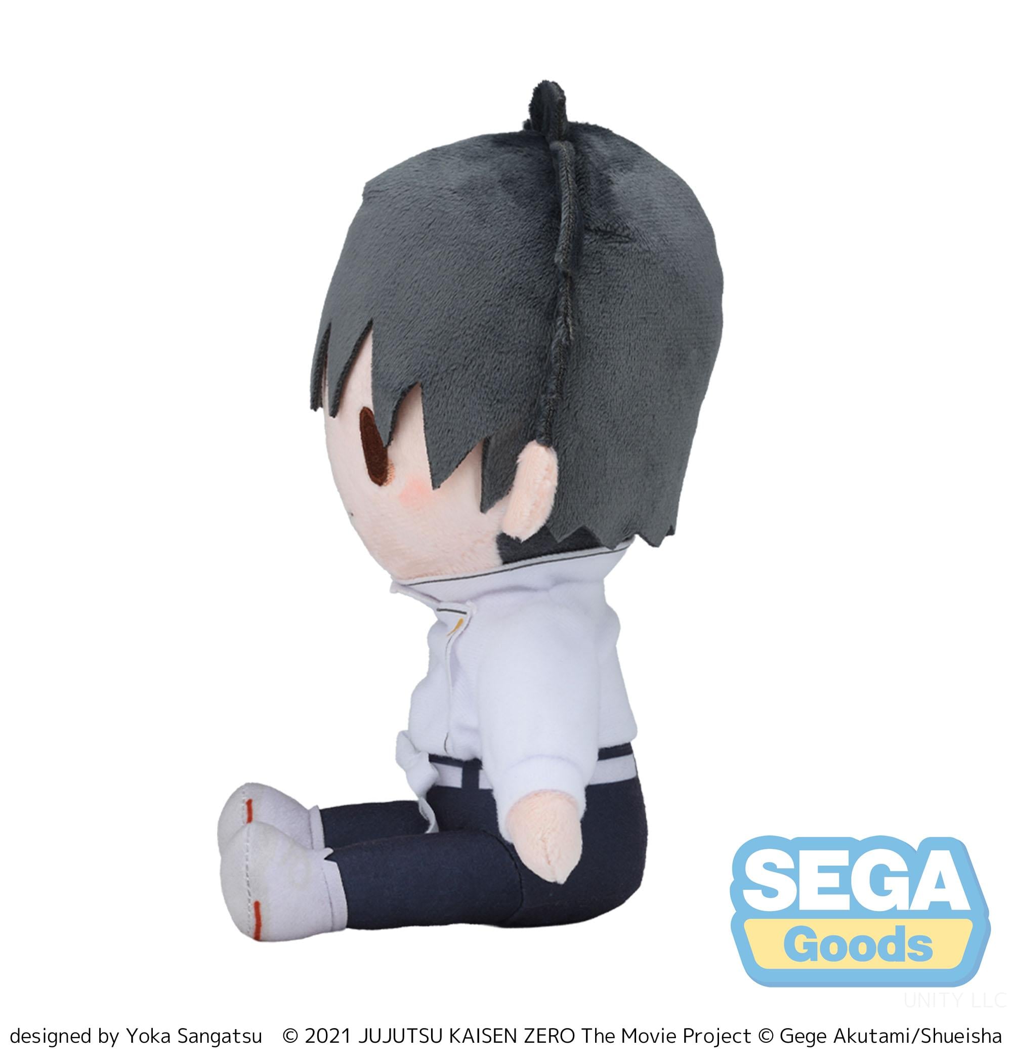 Jujutsu Kaisen 5th Anniversary Fuwa Petit Yuta Okkotsu (0: The Movie) Medium Plush Gallery Image 4